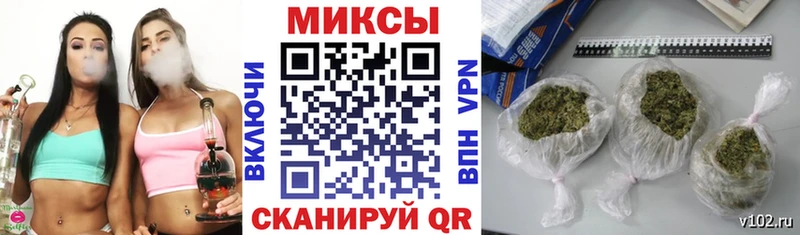 omg сайт  купить  цена  Мытищи  Бутират оксибутират 