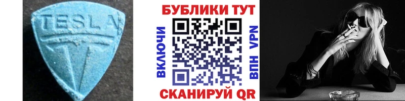 Экстази бентли  Мытищи 