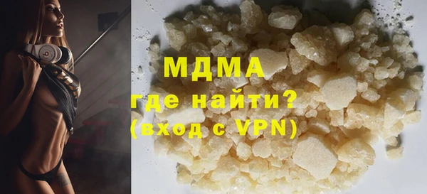 дурь Белоозёрский