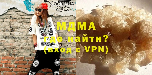 дурь Белоозёрский