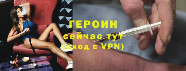 гашик Богданович