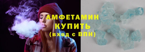 прущие крисы Богородицк