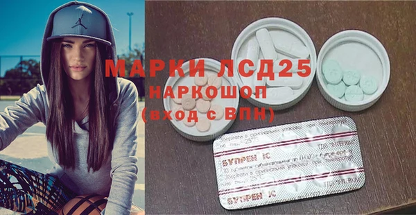 дурь Белоозёрский