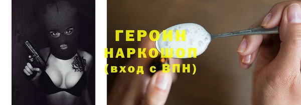 гашик Богданович