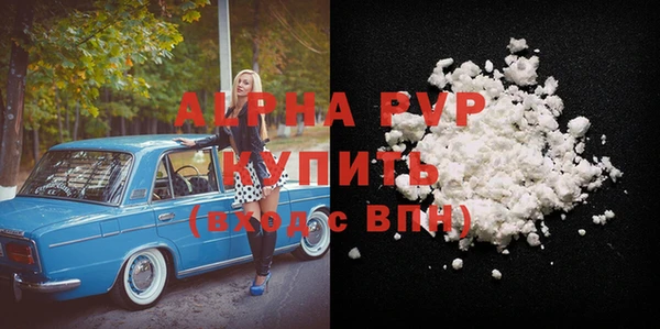 дживик Беломорск