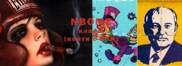 гашик Богданович