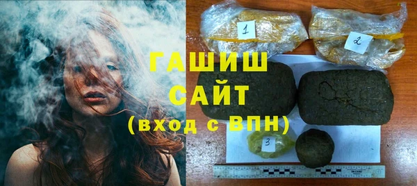 гашик Богданович