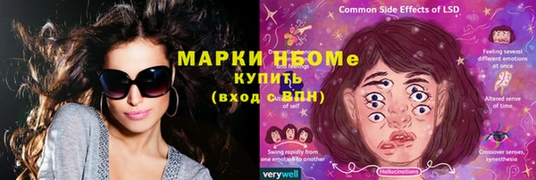 дживик Беломорск