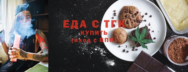 гашик Богданович