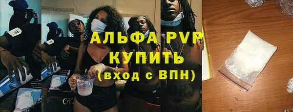 дурь Белоозёрский