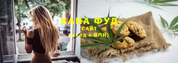 прущие крисы Богородицк
