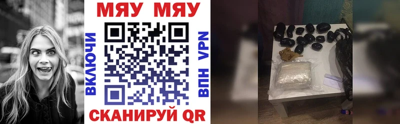 МЕФ 4 MMC  Мытищи 