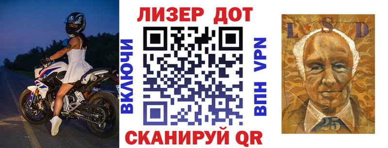 сколько стоит Мытищи Марки N-bome 1,5мг